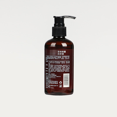 gentele hand wash liquid soap