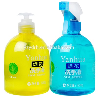 High-end custom liquid soap OEM/ODM